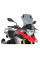 Туристичний екран PUIG для BMW G310GS (17-) з дефлектором