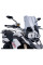 Туристичний щиток PUIG для BMW F650GS / F800GS легке затемнення