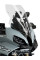 Туристичний щиток PUIG для BMW S1000XR (20-) прозорий