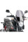 Вітрове скло PUIG для Honda CB 125F (15-) легке затемнення