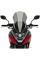 Туристичний щиток PUIG для Honda NC750X (21-) легке затемнення