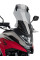 Туристичний щиток PUIG для Honda NC750X (21-) (з дефлектором)
