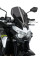 Туристичний щиток PUIG для Kawasaki Z900 (20-) сильно затемнений