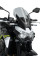 Туристичний щиток PUIG для Kawasaki Z900 (20-) легке затемнення