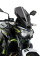 Туристичний щиток Puig для Kawasaki Z650 (20-) сильно затемнений