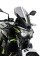 Туристичний щиток Puig для Kawasaki Z650 (20-) легке затемнення
