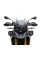 Кріплення світлів денного світла Denali до BMW F 850 GS/ F 750 GS (19-)