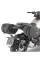 Кронштейн Givi під бічні сумки Easylock або м'які бічні торби до Benelli Leoncino 500 / Trail (17-)