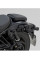 Бокова опора SLH для сумки LH1 SW-Motech Honda CMX1100 Rebel (20-) на ліву сторону