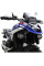 Кріплення світлів денного світла Denali BMW R 1300 GS (24-)