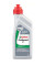 Масло Castrol Outboard 2T для зовнішніх двигунів об'єм: 1л