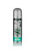 Аерозоль для чищення мотоцикла Motorex Power Clean Spray 500 ml