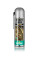 Мастило для ланцюга Motorex Chain Lube Racing 500ml