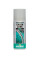 Мастило для ланцюга Motorex Chain Lube Road Strong 56ml