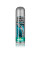 Спрей для чищення ланцюга Motorex Chain Clean 500ml