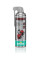 Антикорозійний спрей Motorex Antirust Spray 500ml