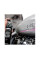 Muc-Off Speed Polish - засіб для полірування