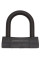 Замок U-Lock AUVRAY U-LOCK Black Edition 85 x 100