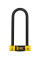 Замок U-Lock AUVRAY XTREM MEDIUM 85 x 250 мм (клас S.R.A.)