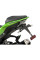 Елімінація крил для PUIG до Kawasaki Z900 (17-), Z900SE (22-)