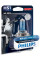 Галогенова лампочка Philips HS1, 12 V, 35/35 W Crystal Vision