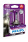 Галогенна лампочка Philips H7 12V, 55W CityVision