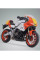 Кронштейн SLC SW-Motech для бічних сумок Yamaha XSR 900 (21-)/ GP (23-) на ліву сторону