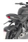 Кронштейн для мотоциклетних сумок GIVI Remove-X Triumph Trident 660 (21-)