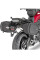 Кріплення Kappa бічних сумок Kappa і Kappa Easylock до Yamaha MT-09 Tracer (15 > 17)