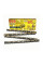 KAWASAKI KLR650 91-14/KLR650 TENGAI 91-92 комплект приводу DID520 VX3 золотий PRO - STREET( X-ring супер - посилений, золотий) зірочки SUNSTAR