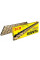 SUZUKI DR 250SE 93-95 комплект приводу DID520 VX3 золотий PRO - STREET(X-ring супер - посилений, золотий) зірочки SUNSTAR