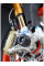 Слайдер переднього підвішування R&G для Aprilia RSV4 1100 Factory (19-20), RSV4-RF (15-18), RSV4-RR (15-20), Tuono V4 1100 (15-16)