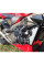 Краш-пади R&G для Aprilia Tuono (03-05) (передні)