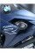 Краш-пади Aero R&G для BMW S 1000 R (14-16)