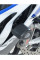 Краш-пади Aero R&G для BMW HP4 (всі роки) / S1000RR (12-14) (без свердління) чорні
