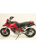 Краш-пади R&G для Ducati Hypermotard 1100 (07)