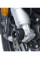Слайдери переднього підвішування R&G для Honda Crossrunner (15-17)