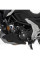 Краш-пади R&G Aero Honda NC 750 X (21-) чорні