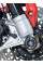 Слайдер переднього підвішування R&G для Honda VFR800F (14-20)