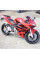 Краш-пади R&G для Honda CBR 600RR (03-06)