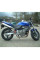 Краш-пади R&G для Honda CB600 Hornet (98-06) / CBF600 (04-06)