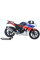 Краш-пади Aero R&G для Honda CBR300R (14-20) чорні