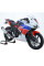 Краш-пади Aero R&G для Honda CBR300R (14-20) (без свердління) (чорний)