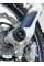 Слайдери переднього підвішування R&G до Husqvarna 701 Enduro (16-20)