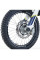 Слайдери переднього підвішування R&G до Husqvarna 701 Enduro (16-20)
