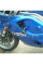 Краш-пади R&G для Triumph 595 (97-06) / Daytona 955i (97-06) / T595 (97-06)