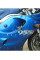 Краш-пади R&G для Triumph 595 (97-06) / Daytona 955i (97-06) / T595 (97-06)