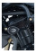 Краш-пади Aero R&G для Triumph Tiger 800 (11-17) / Tiger 800 XC (11-)