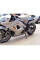 Краш-пади R&G для Triumph Daytona 600 / 650 (всі роки) чорні