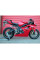Краш-пади R&G для Triumph Daytona 675 (11-12) чорні